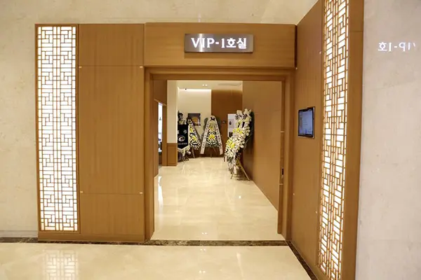VIP 1호실_02